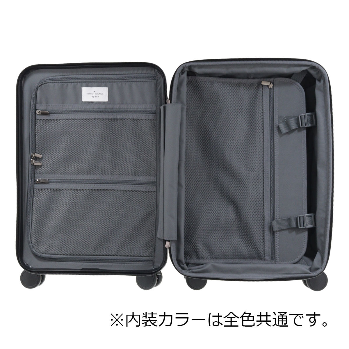 トランジットラウンジ スーツケース ラグーン lagoon 40(46)L 3.4kg