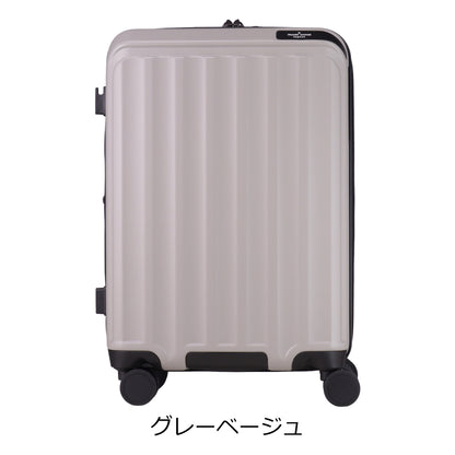トランジットラウンジ スーツケース ラグーン lagoon 40(46)L 3.4kg