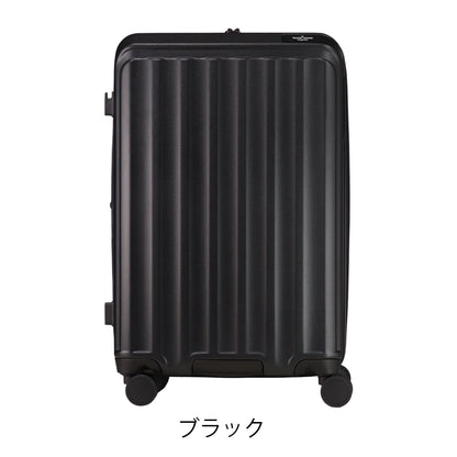 トランジットラウンジ スーツケース  ラグーン lagoon 55(63)L 3.7kg 5泊