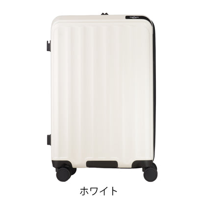 トランジットラウンジ スーツケース  ラグーン lagoon 55(63)L 3.7kg 5泊