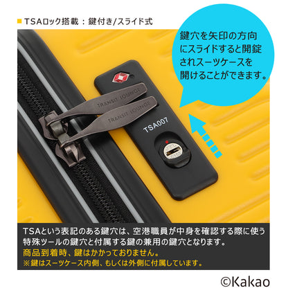 トランジットラウンジ×カカオフレンズ スーツケース 34L 16