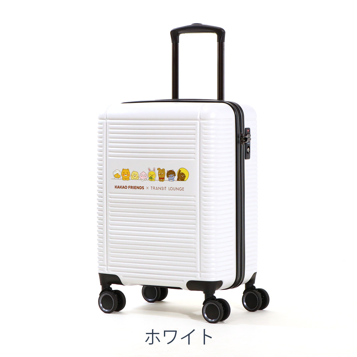 トランジットラウンジ×カカオフレンズ スーツケース 34L 17