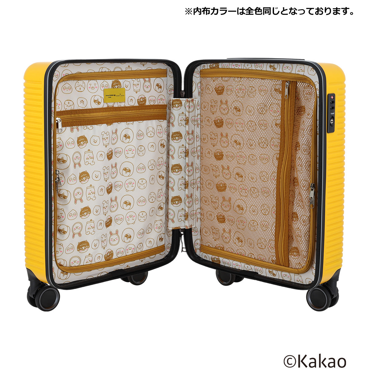 トランジットラウンジ×カカオフレンズ スーツケース 34L 6