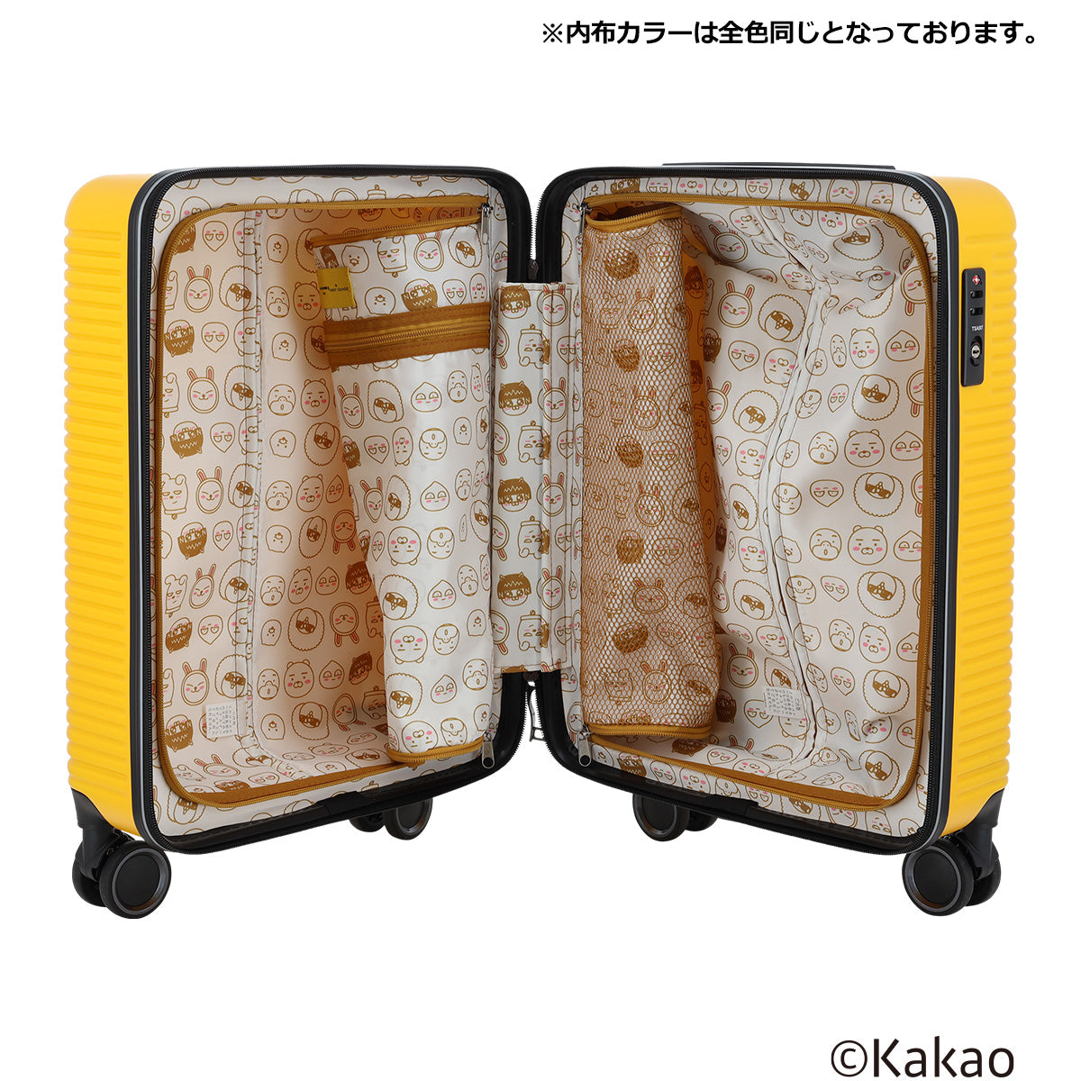 トランジットラウンジ×カカオフレンズ スーツケース 34L 7