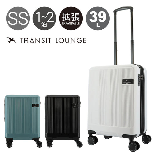 トランジットラウンジ×ベルマーク スーツケース 34L(拡張39L)