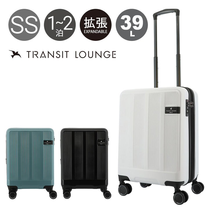 トランジットラウンジ×ベルマーク スーツケース 34L(拡張39L)
