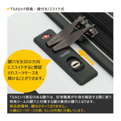 トランジットラウンジ×ベルマーク スーツケース 34L(拡張39L) 17