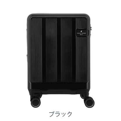 トランジットラウンジ×ベルマーク スーツケース 34L(拡張39L) 18