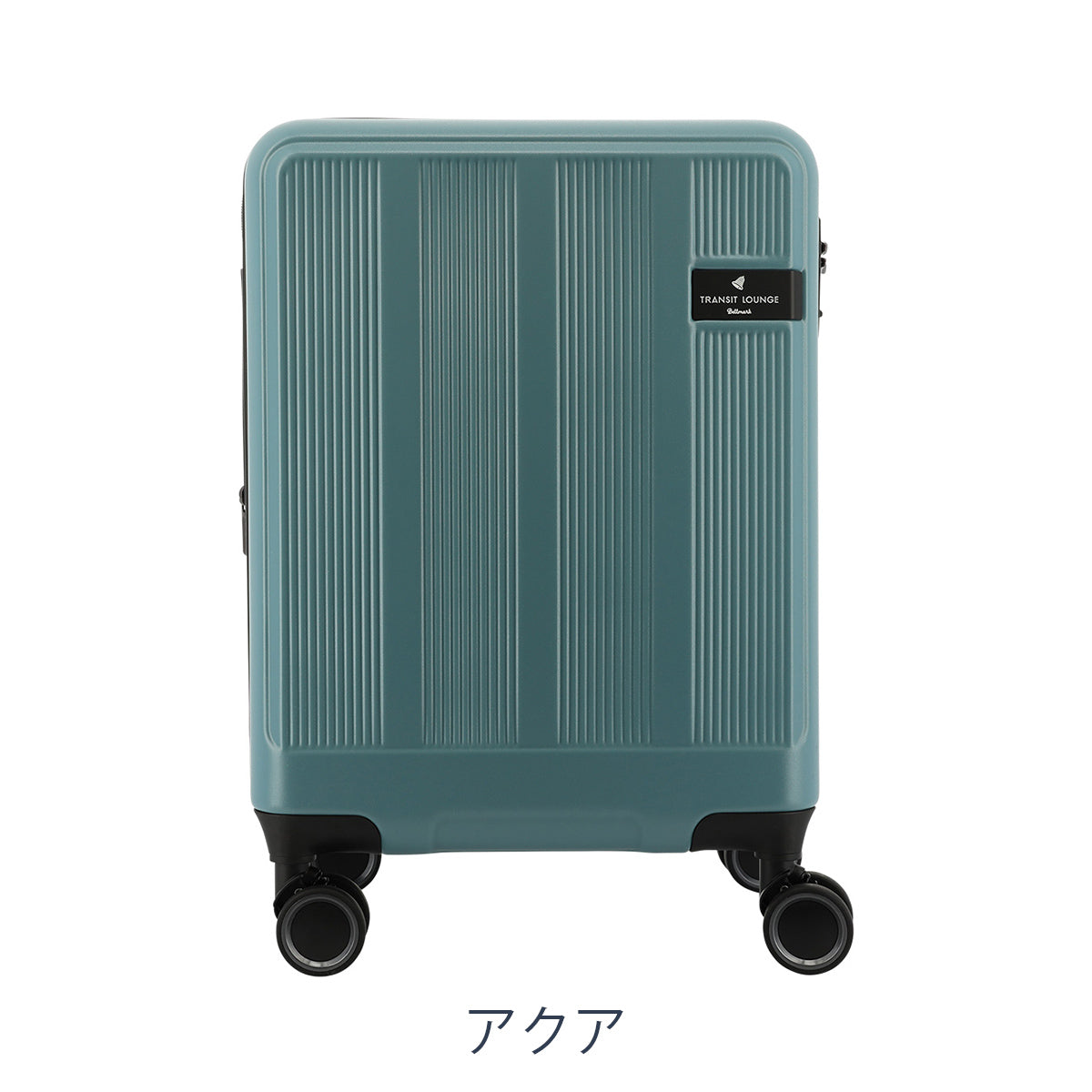 トランジットラウンジ×ベルマーク スーツケース 34L(拡張39L) 19
