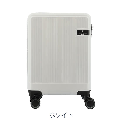 トランジットラウンジ×ベルマーク スーツケース 34L(拡張39L) 20
