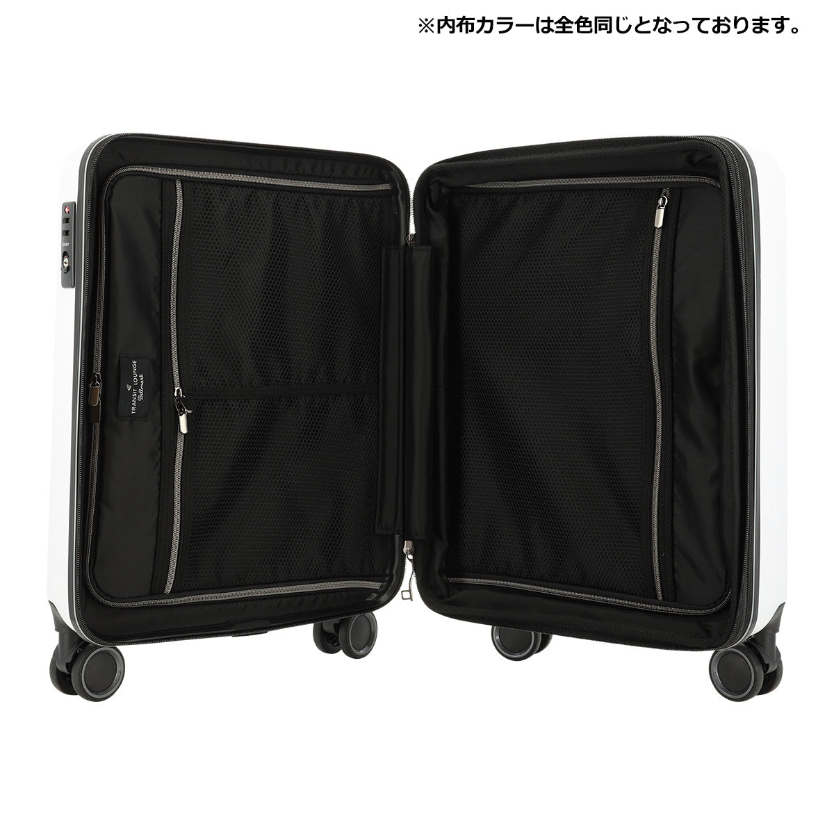 トランジットラウンジ×ベルマーク スーツケース 34L(拡張39L) 7