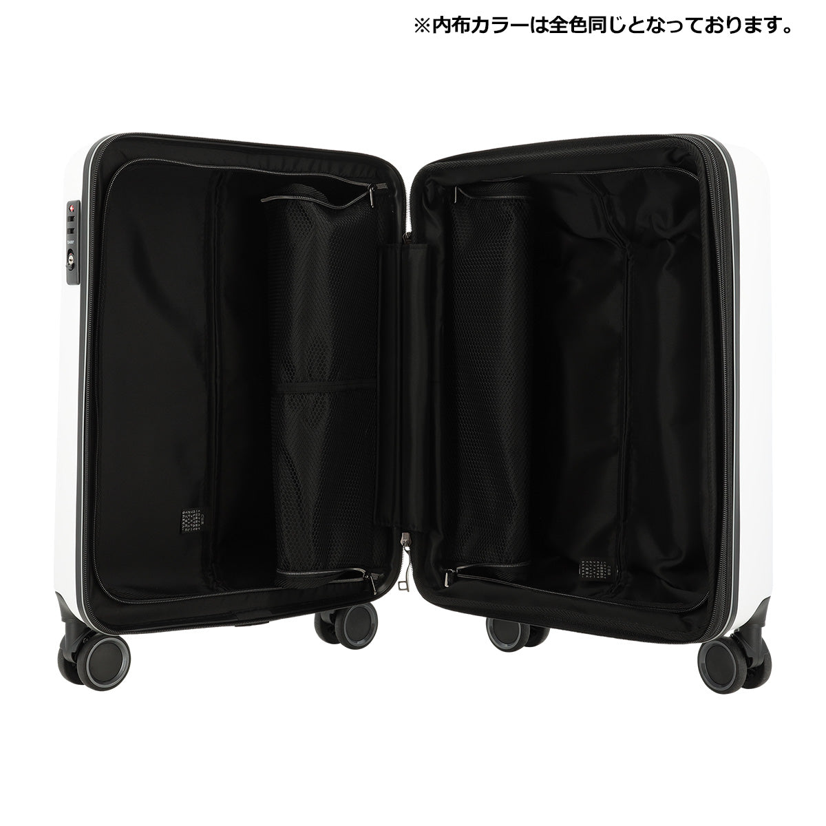 トランジットラウンジ×ベルマーク スーツケース 34L(拡張39L) 8
