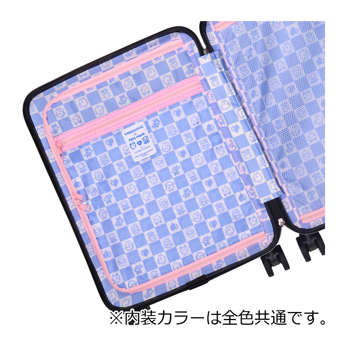 トランジットラウンジ×たまごっち×ポールフランク スーツケース 34L 機内持ち込み 12