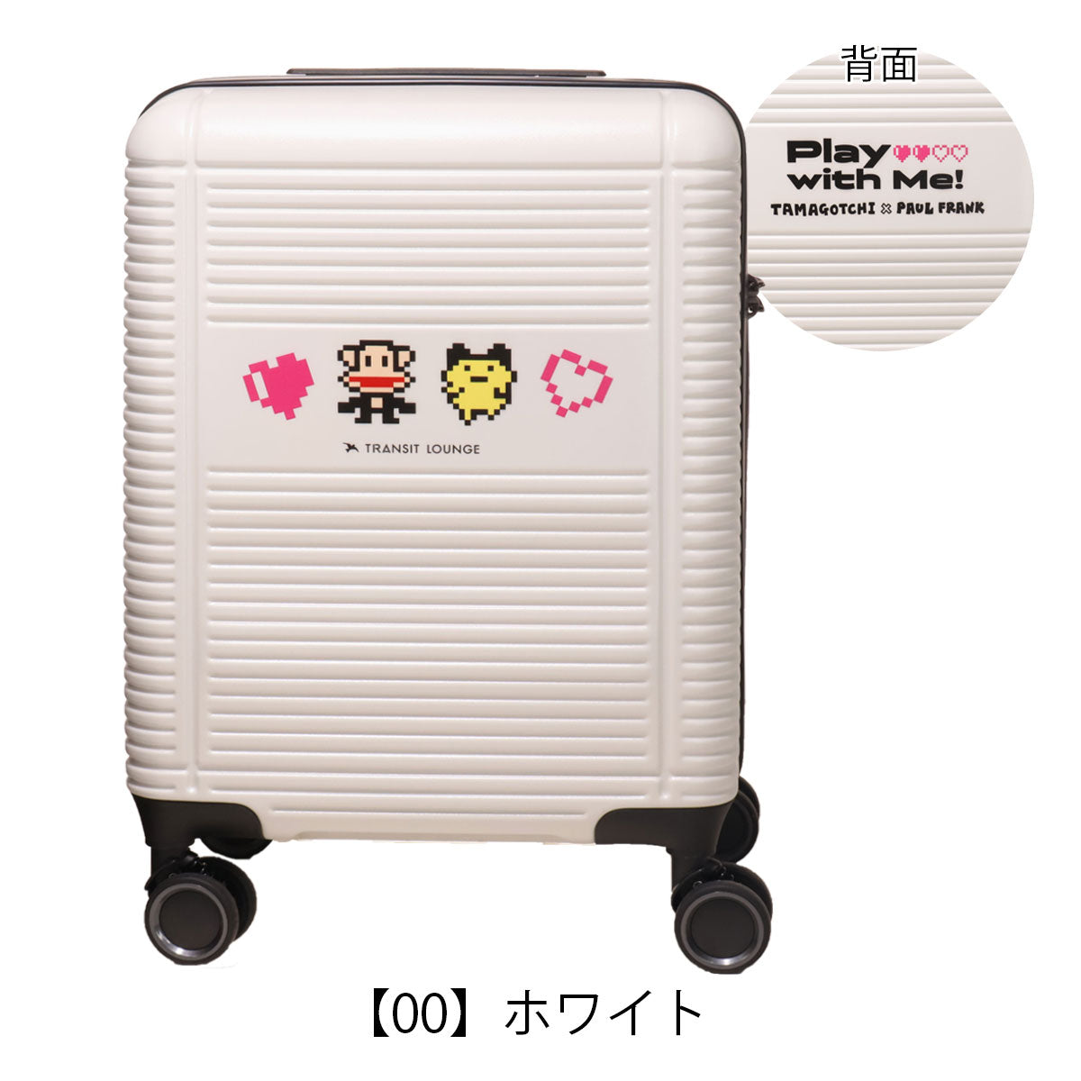 トランジットラウンジ×たまごっち×ポールフランク スーツケース 34L 機内持ち込み 14