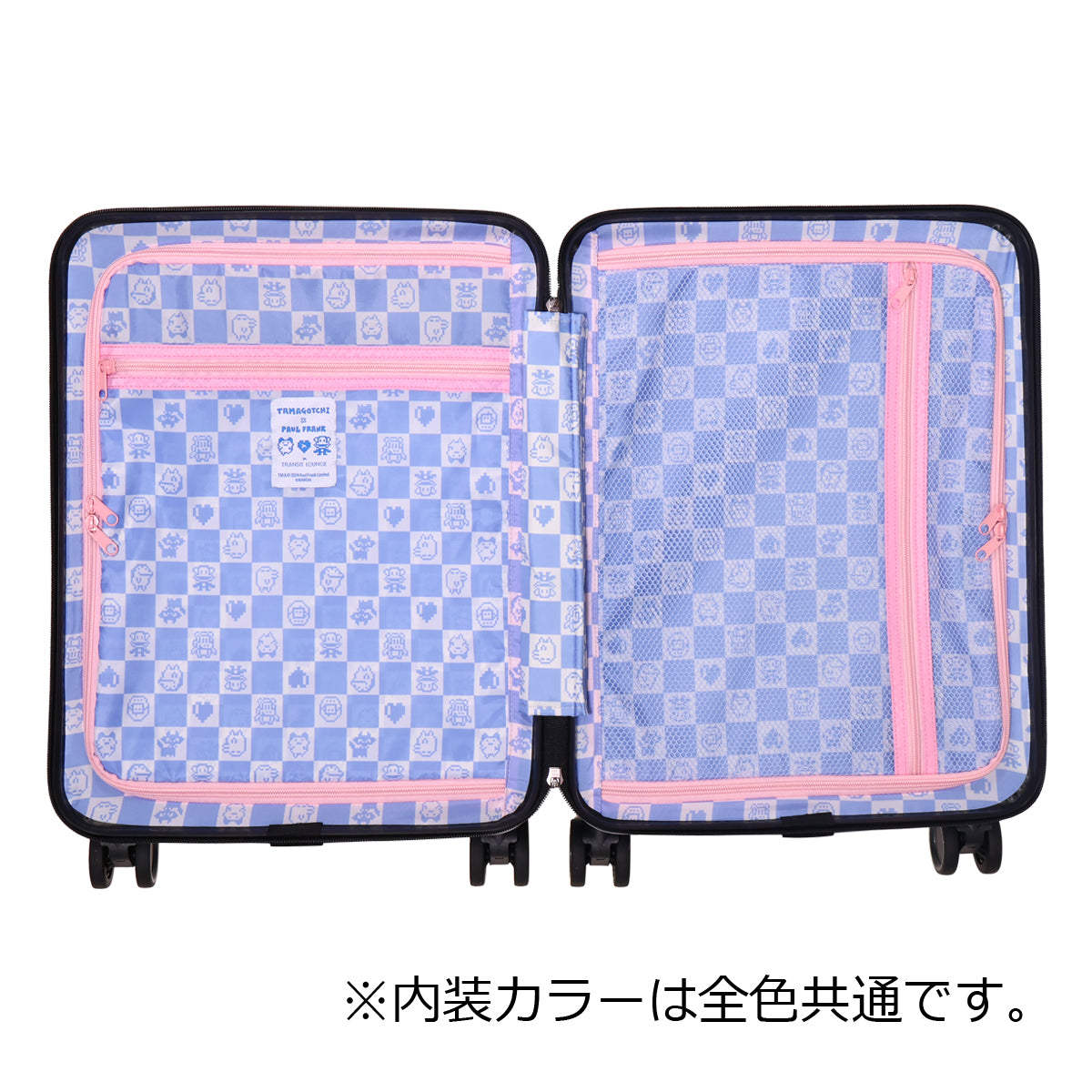 トランジットラウンジ×たまごっち×ポールフランク スーツケース 34L 機内持ち込み 8