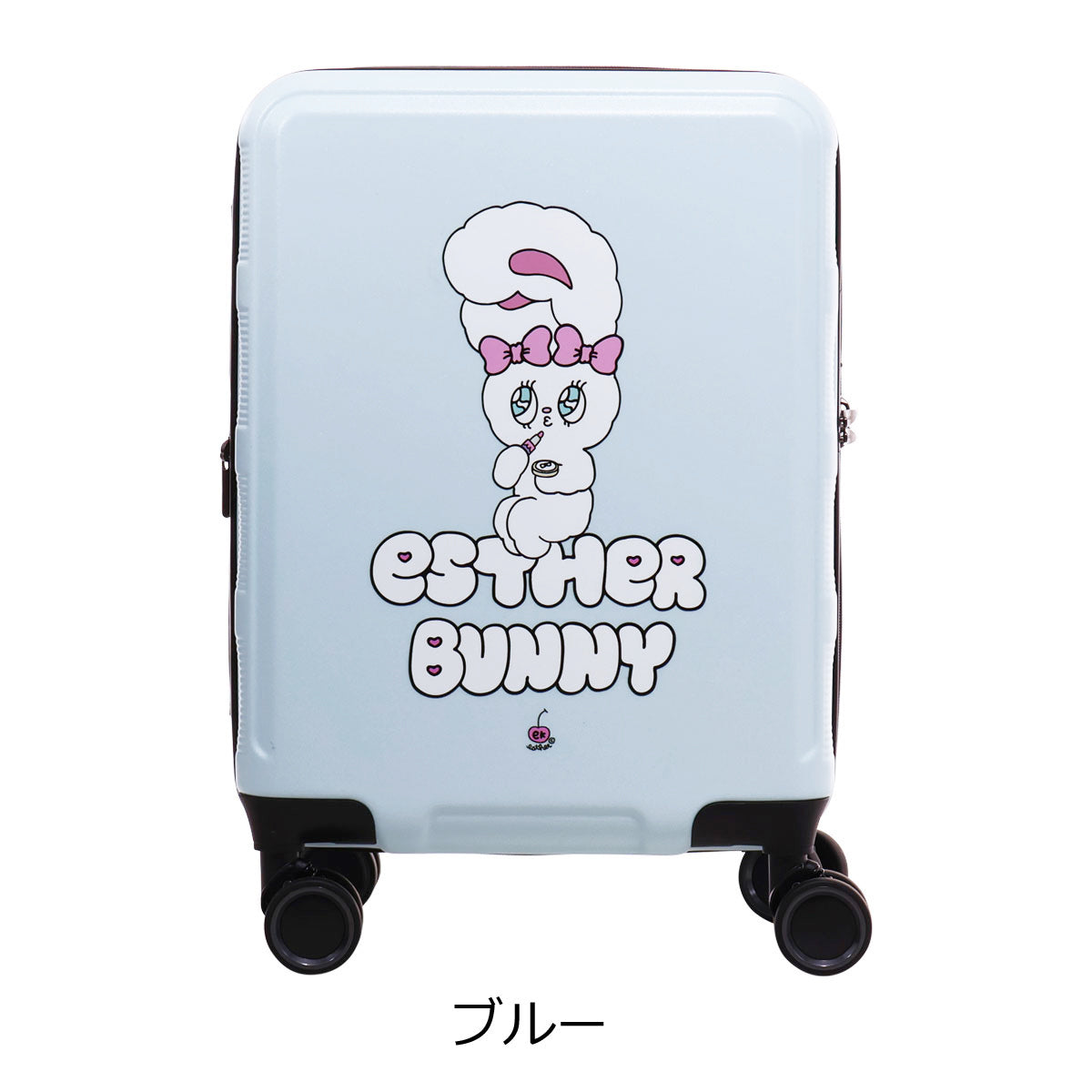 エスターバニー スーツケース 31L 機内持ち込み 15
