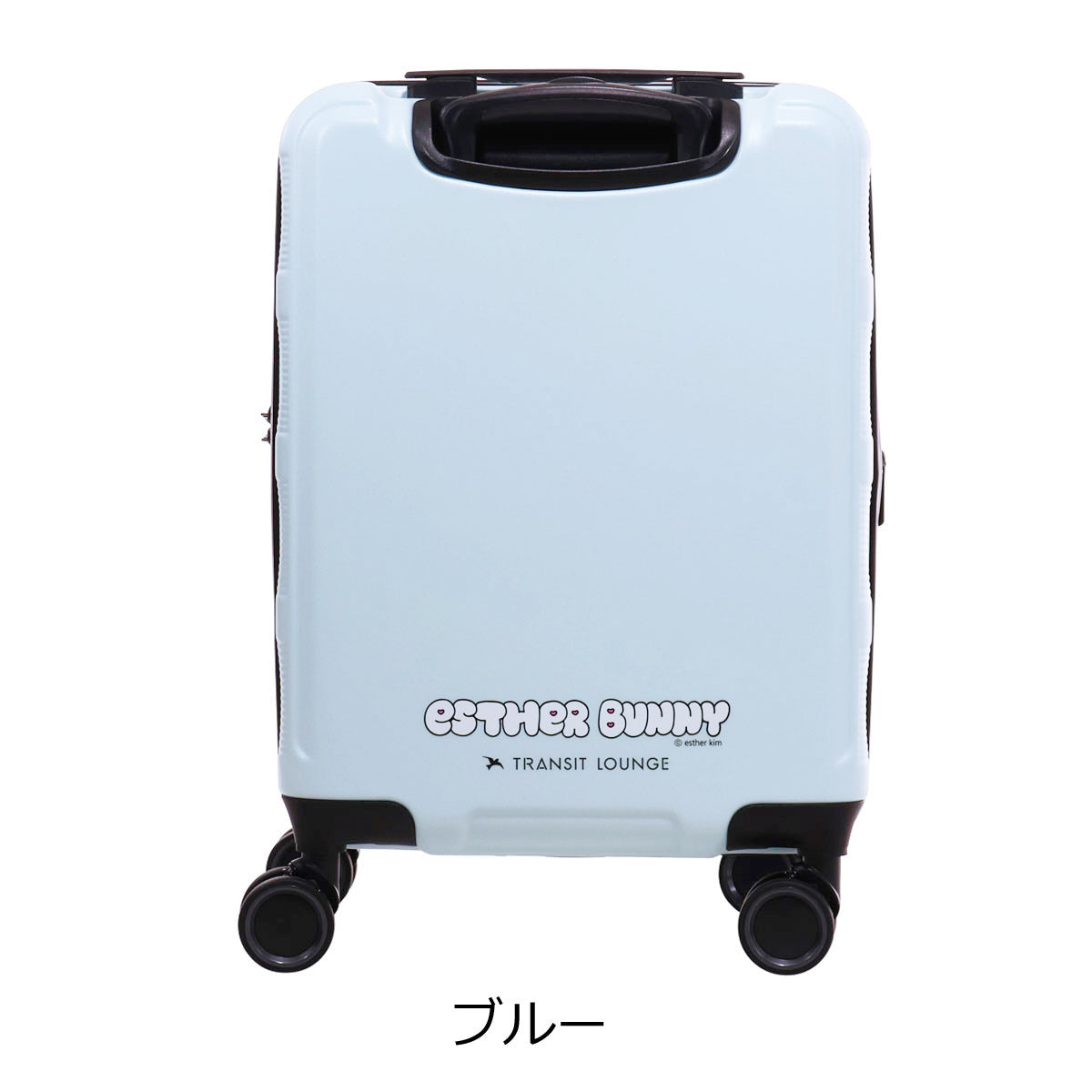 エスターバニー スーツケース 31L 機内持ち込み 16