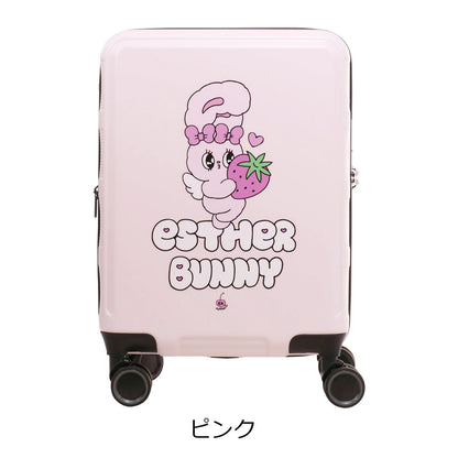 エスターバニー スーツケース 31L 機内持ち込み 17