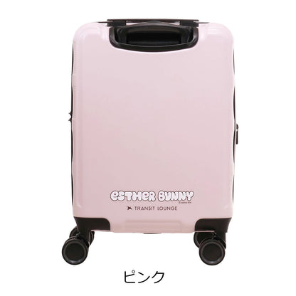 エスターバニー スーツケース 31L 機内持ち込み 18
