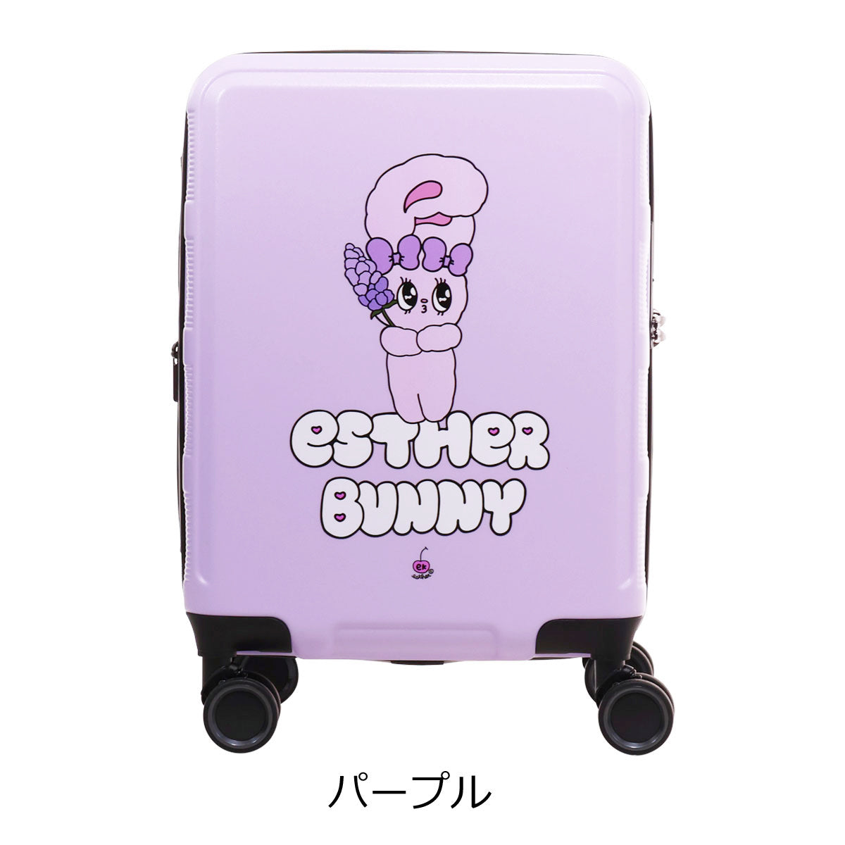 エスターバニー スーツケース 31L 機内持ち込み 19