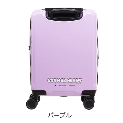 エスターバニー スーツケース 31L 機内持ち込み 20