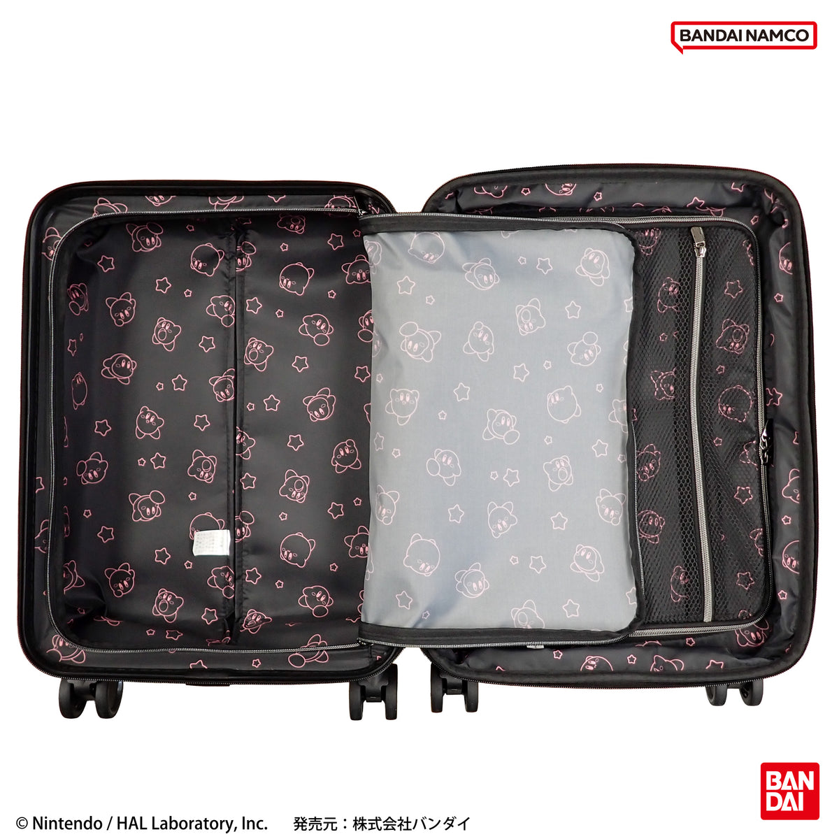 星のカービィ スーツケース 32L 機内持ち込み 10