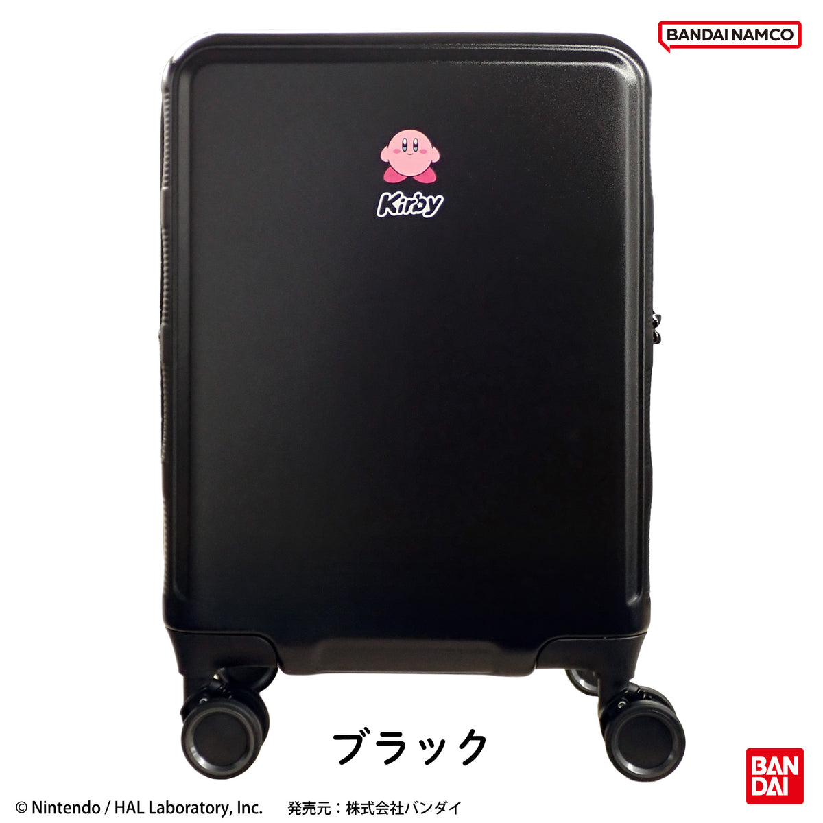星のカービィ スーツケース 32L 機内持ち込み 13