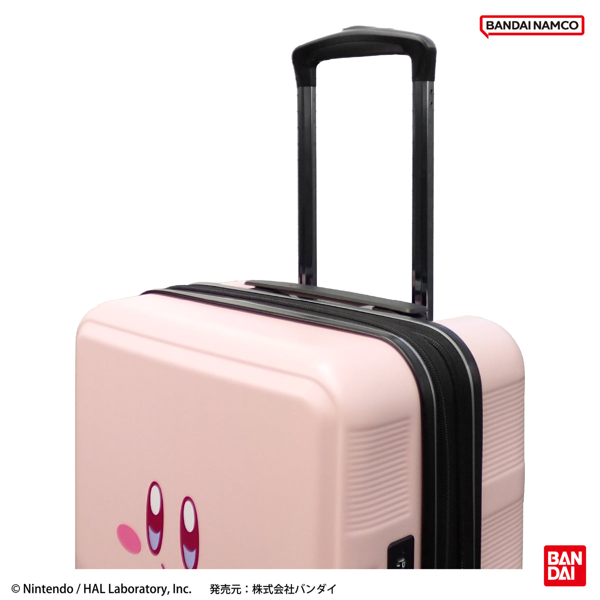 星のカービィ スーツケース 32L 機内持ち込み 6