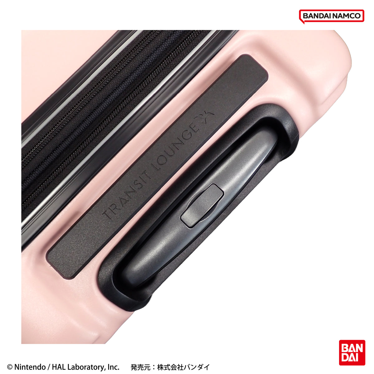 星のカービィ スーツケース 32L 機内持ち込み 7