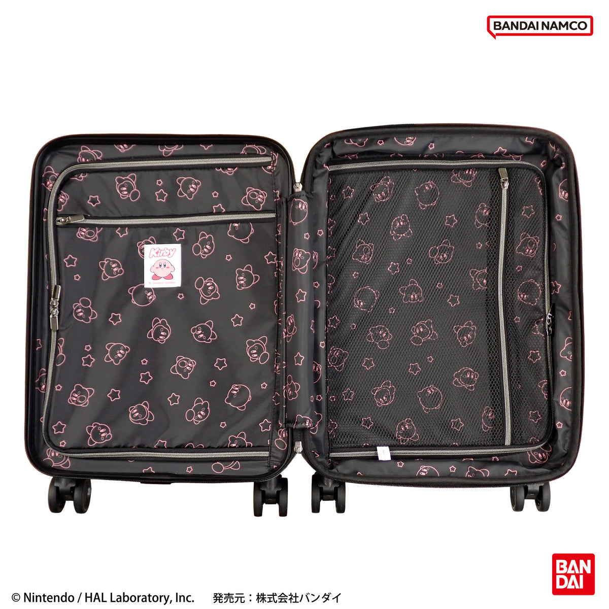 星のカービィ スーツケース 32L 機内持ち込み 9