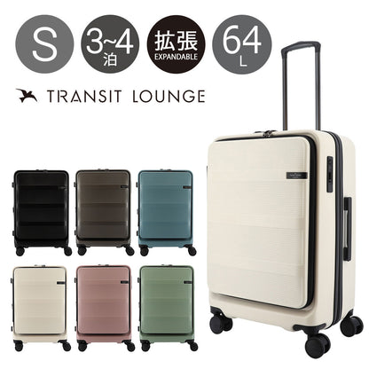 トランジットラウンジ スーツケース リップルPLUS 56L(拡張64L)
