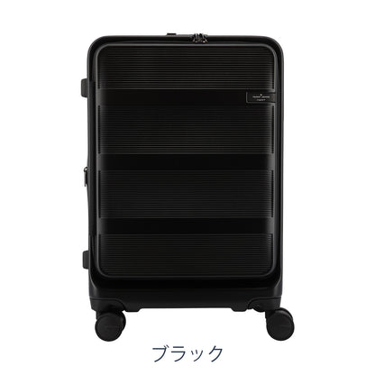 トランジットラウンジ スーツケース リップルPLUS 56L(拡張64L) 15