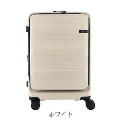トランジットラウンジ スーツケース リップルPLUS 56L(拡張64L) 18