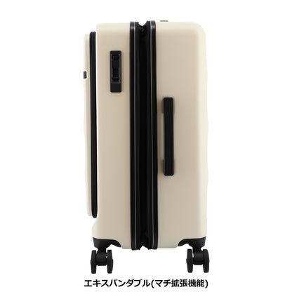 トランジットラウンジ スーツケース リップルPLUS 56L(拡張64L) 5